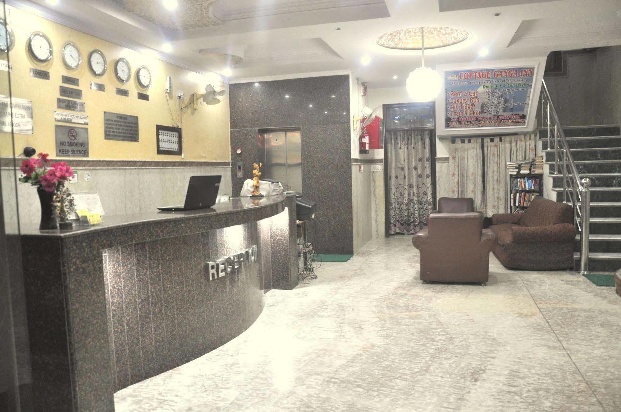 Ganga Hotel New Delhi